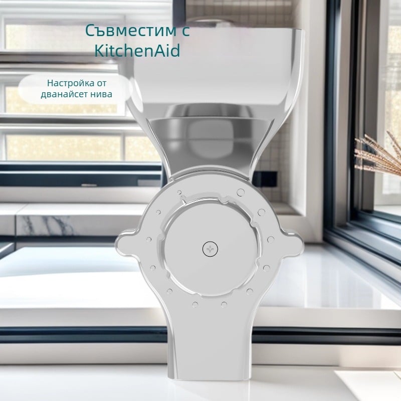 Мелнична приставка за зърно за KitchenAid PG0501, разглобяема конструкция
