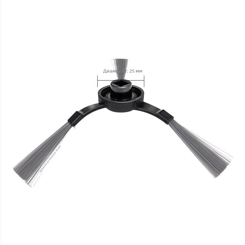 Странична четка за робот за почистване Xiaomi MiJia (модел 10404) – за домашна употреба, подходяща за площи до 10 м²