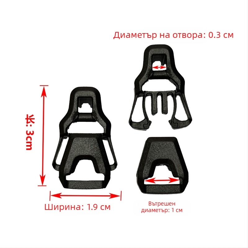 Пластмасова закопчалка с кръгъл отвор за 3 мм лента за чанти – аксесоар Jinshengjin, за разширяване и намаляване на натоварването