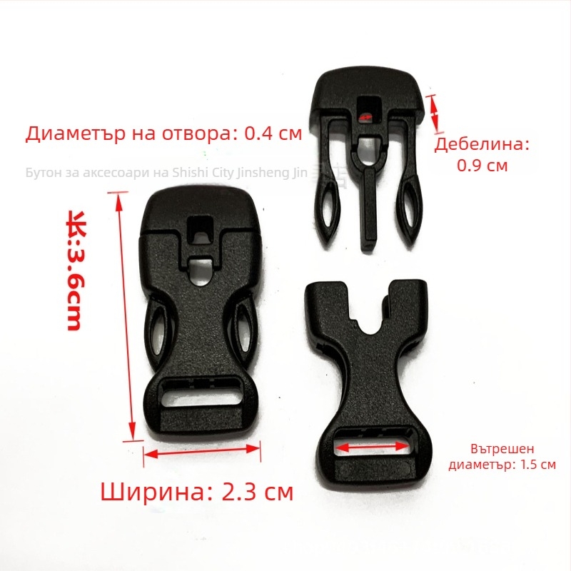Пластмасова закопчалка с кръгъл отвор за 3 мм лента за чанти – аксесоар Jinshengjin, за разширяване и намаляване на натоварването