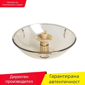 Чаша за масло с три щипки за Boss абсорбатор, кръгла форма, резервна част