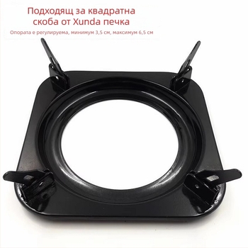 Стойка за газова печка и поставка за тенджери — квадратна многофункционална поставка, модел 001, марка Lianghuai, произход Guangdong