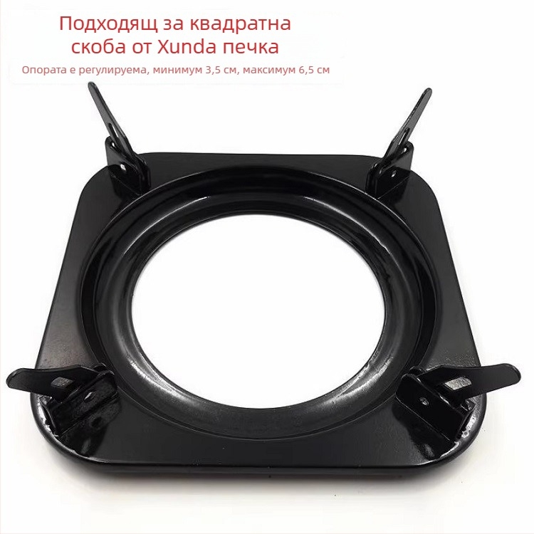 Стойка за газова печка и поставка за тенджери — квадратна многофункционална поставка, модел 001, марка Lianghuai, произход Guangdong