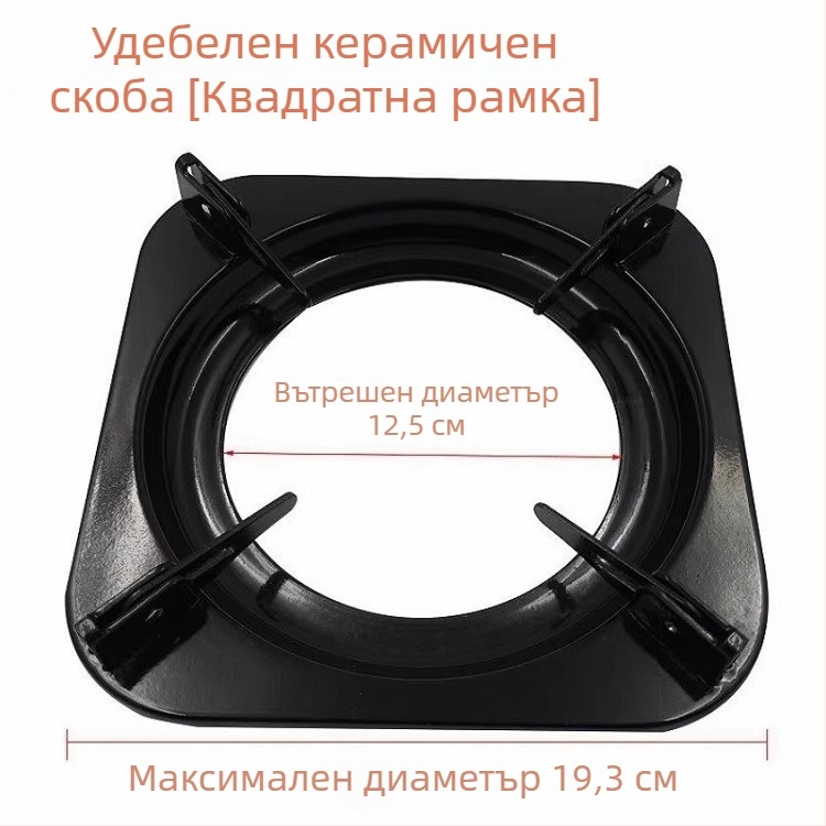 Стойка за газова печка и поставка за тенджери — квадратна многофункционална поставка, модел 001, марка Lianghuai, произход Guangdong