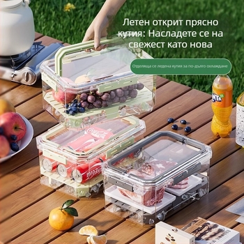 Кутия за обяд, хранително качество, преносима кутия за свежест за пикник на открито, 2.1–3 л, ръчно запечатване, многоразова