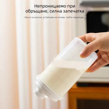 Контейнер за захар, пластмасов, цилиндричен, плътно затворен, 301–500 ml, хранителен клас, влагозащитен