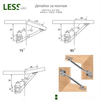 AT08A Хидравличен прът за спиране на повдигащи врати на шкафове, цинкова сплав, леене под налягане, подходящ за горни и долни врати