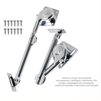 AT08A Хидравличен прът за спиране на повдигащи врати на шкафове, цинкова сплав, леене под налягане, подходящ за горни и долни врати