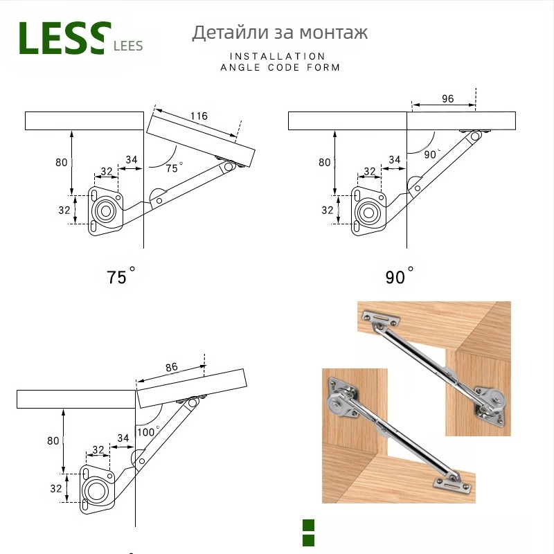 AT08A Хидравличен прът за спиране на повдигащи врати на шкафове, цинкова сплав, леене под налягане, подходящ за горни и долни врати