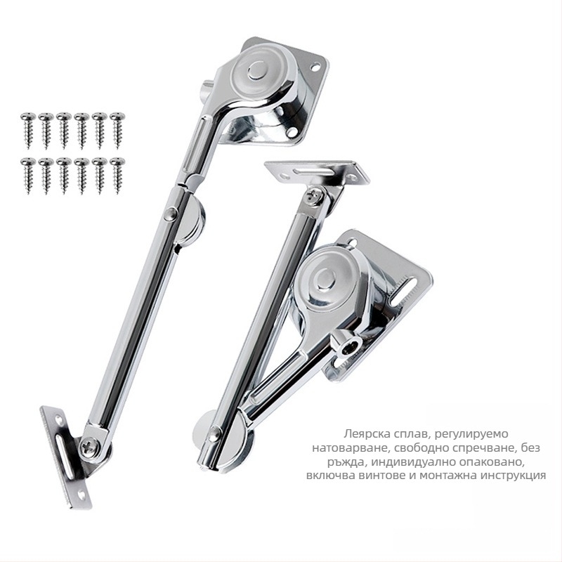 AT08A Хидравличен прът за спиране на повдигащи врати на шкафове, цинкова сплав, леене под налягане, подходящ за горни и долни врати