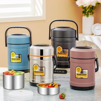 Кутия за обяд от неръждаема стомана, трислоен дизайн, кръгла форма, с изолация, капацитет 2.1–3 л