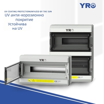 HA серия водоустойчива PV разпределителна кутия IP65 PC+ABS корпус, монтаж на повърхността, 4–39 вериги, 1–3 реда превключватели