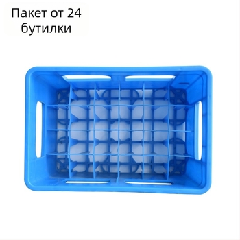 HDPE 24-елементна кошница за напитки, кутия за бира, пластмасова, еднократно формована, товароподемност 50, водоустойчива и влагоустойчива, марка Qibo Plastic Industry