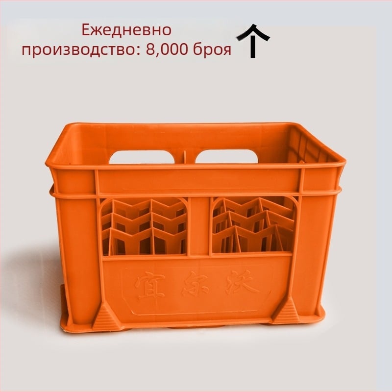 HDPE 24-елементна кошница за напитки, кутия за бира, пластмасова, еднократно формована, товароподемност 50, водоустойчива и влагоустойчива, марка Qibo Plastic Industry