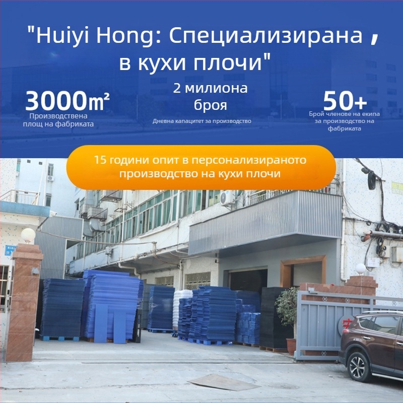 Разгъваема PP пластмасова кутия за преместване – куха панелна конструкция, водоустойчива, влагоустойчива, антистатична