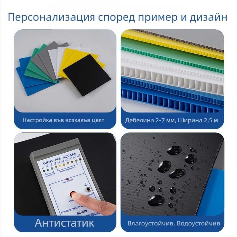 PP кутия за организиране с водоустойчив и влагозащитен дизайн, кутия за файлове с наклонена предна част, Xingyu Industrial