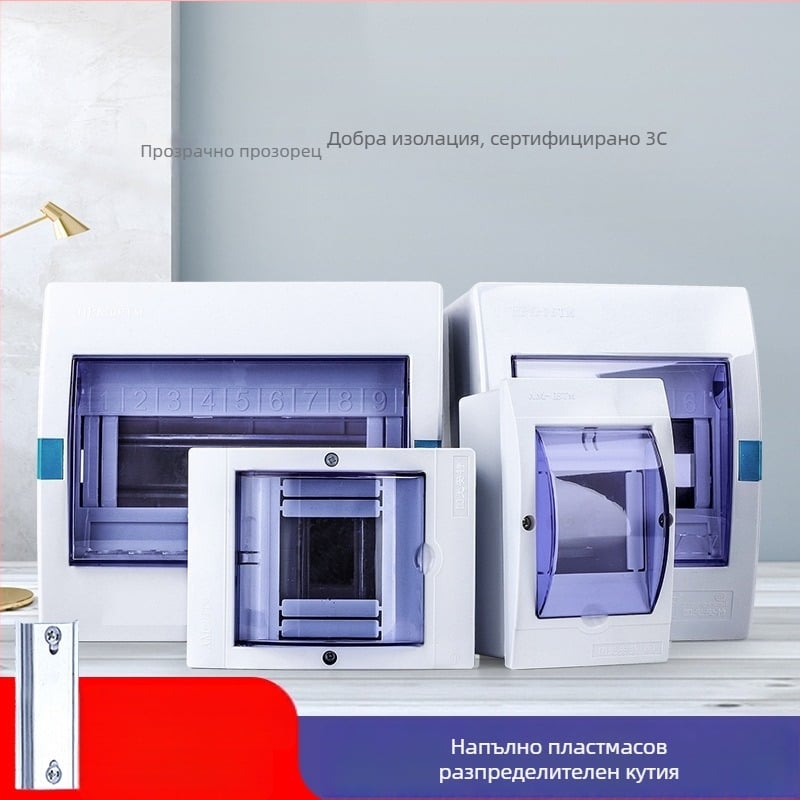 Повърхностно монтирана водоустойчива кутия за разпределение с 4 полюса, корпус PC, за осветителни вериги