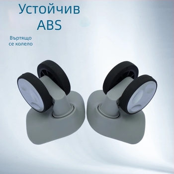 Колелца за багаж Hongri PVC - двойни редове, едноцветен дизайн, пролет 2024