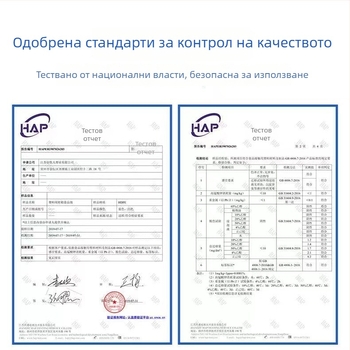 Правоъгълна пластмасова кутия за оборот и сортиране — водоустойчива и влагозащитена, инжекционно формована, стенна дебелина 2,5 мм, товароподемност 20–120, персонализируема