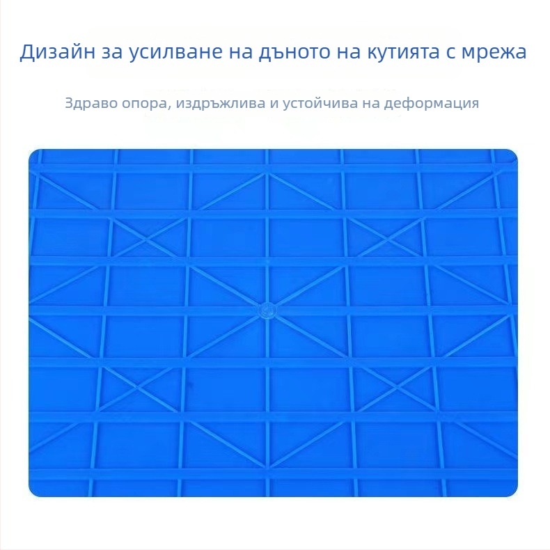 Правоъгълна пластмасова кутия за оборот и сортиране — водоустойчива и влагозащитена, инжекционно формована, стенна дебелина 2,5 мм, товароподемност 20–120, персонализируема