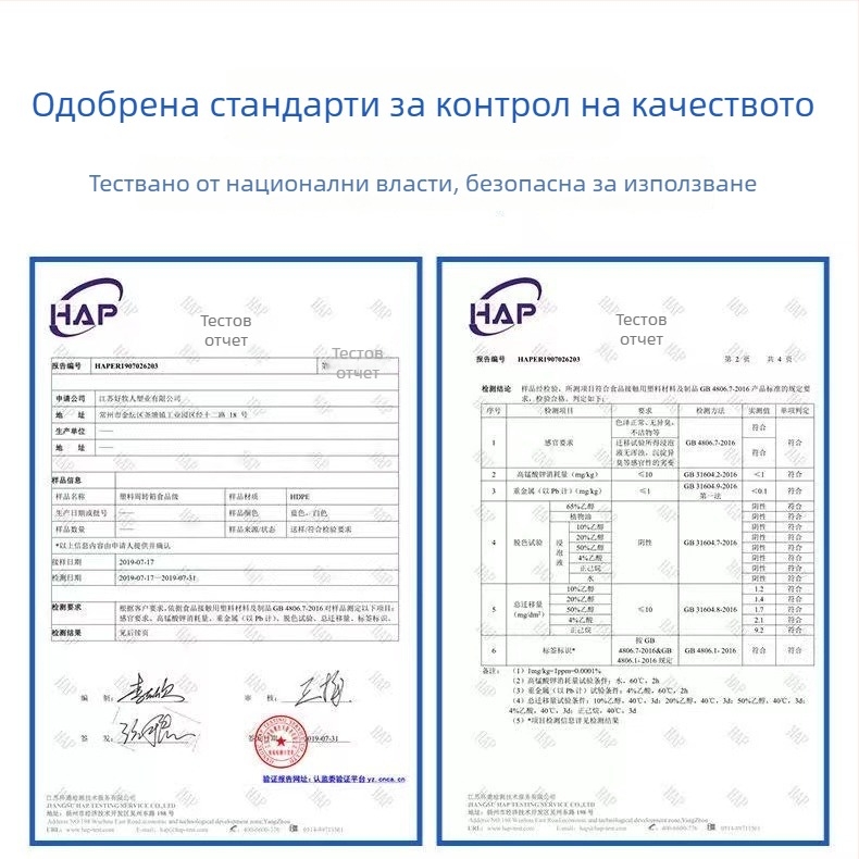 Правоъгълна пластмасова кутия за оборот и сортиране — водоустойчива и влагозащитена, инжекционно формована, стенна дебелина 2,5 мм, товароподемност 20–120, персонализируема