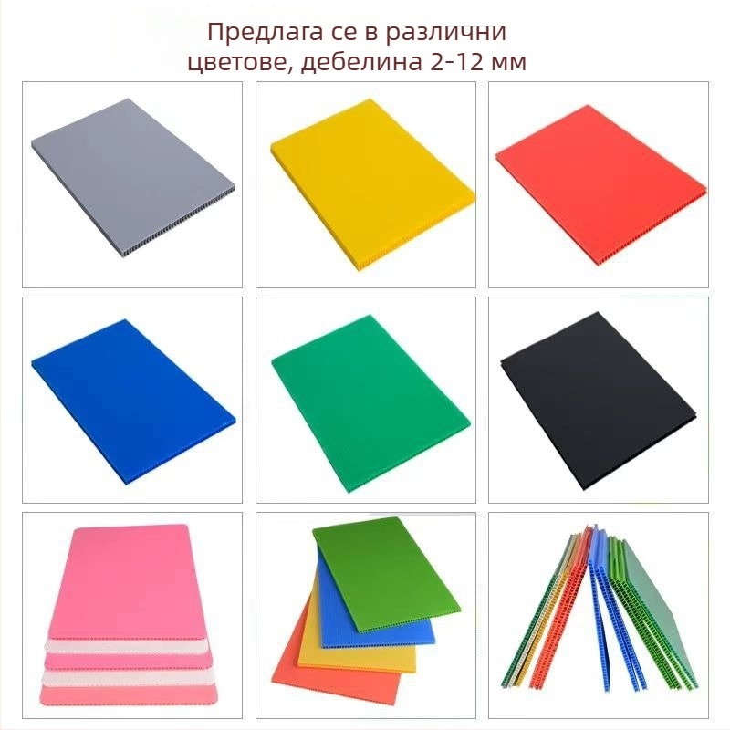 PP куха пластмасова кутия за оборотно складиране, по поръчка, водоустойчива и влагоустойчива, дебелостенна и твърда пластмаса, бяла антистатична кутия за съхранение