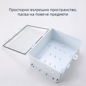 Пластмасова водоустойчива разпределителна кутия, ABS корпус, стенен монтаж, размери 180×250×100 мм, серия Zhouxing