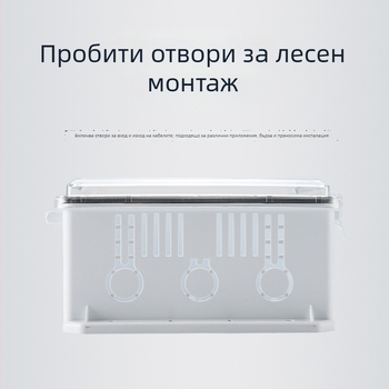 Пластмасова водоустойчива разпределителна кутия, ABS корпус, стенен монтаж, размери 180×250×100 мм, серия Zhouxing