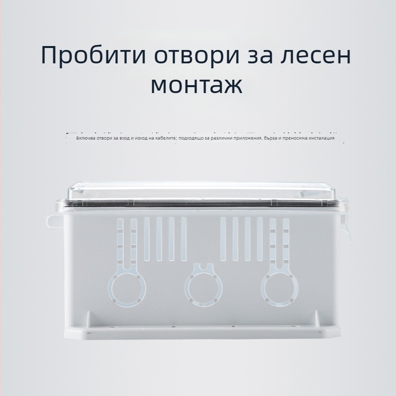 Пластмасова водоустойчива разпределителна кутия, ABS корпус, стенен монтаж, размери 180×250×100 мм, серия Zhouxing