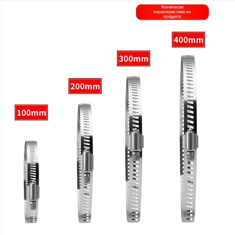 304 неръждаема стомана throat clamp, Yu Yong, за дома и инженерни приложения, персонализиране по поръчка