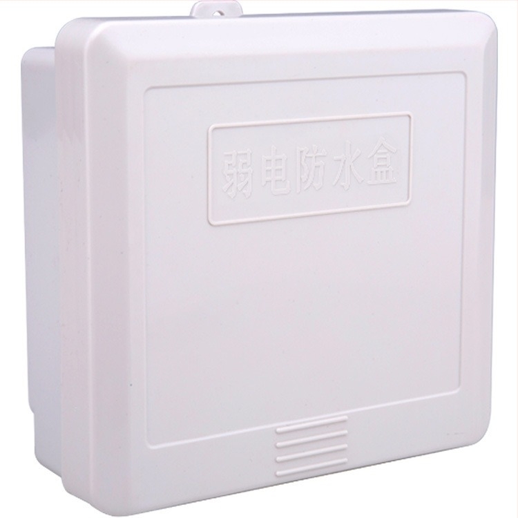 Външна водоустойчива кутия за нисковолтово електрозахранване, модел zl-small, марка Volume/Zou'liang