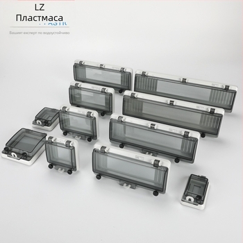 Водоустойчива защитна кутия за превключватели и прибори, PC корпус, IP67, 2–18 секции, 1–3 реда, горен и долен монтаж, серия Lezhizhou