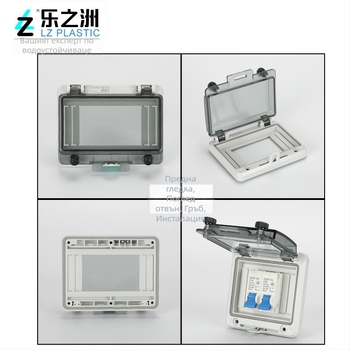 Водоустойчива защитна кутия за превключватели и прибори, PC корпус, IP67, 2–18 секции, 1–3 реда, горен и долен монтаж, серия Lezhizhou
