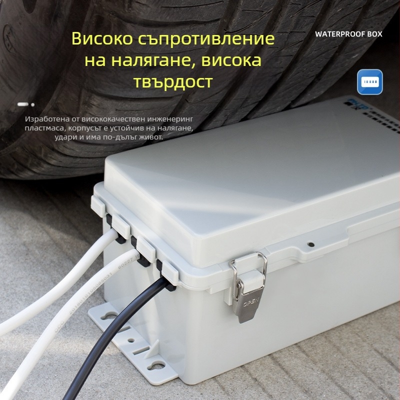 Външна кутия за разпределение на електрическата мрежа с ABS корпус, IP65 водоустойчива, 16A, 1 верига, 1 ред превключватели, повърхностно монтиране