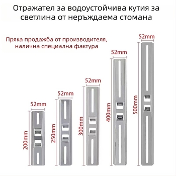 Държач за полюс от неръждаема стомана за монтаж на разпределителни кутии и хоризонтални пръти на вертикални и телеграфни стълбове