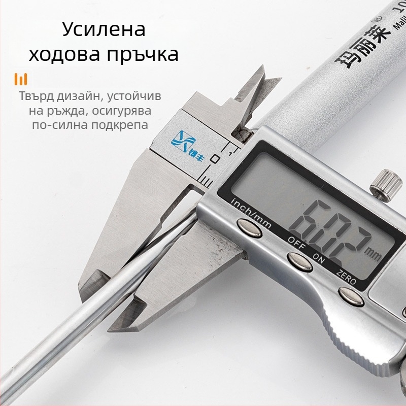 Газова пружина за гардеробни врати, метал, MALILAI, модерен стил, електроплатирана повърхност