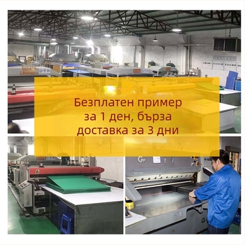 Кутия за съхранение на винтове за кухи панели - PP пластмаса, оборотна кутия, персонализируеми размери и дебелина на стената, печат на лого наличен