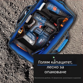 Многофункционална преносима чанта за инструменти от платно, голям капацитет, водоустойчива, здрава и подсилена платнена конструкция, за дърводелски и електрически инструменти