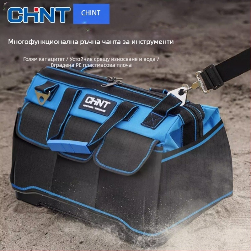 Многофункционална преносима чанта за инструменти от платно, голям капацитет, водоустойчива, здрава и подсилена платнена конструкция, за дърводелски и електрически инструменти