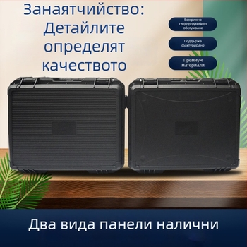 MG Пластмасова кутия за инструменти – преносима, за домакински и хардуерни инструменти, серия MG2320B 2320A 2350B 2350A