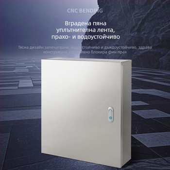 Домашна външна разпределителна кутия от неръждаема стомана | повърхностно монтиране | марка Ouyue Electric | възможна персонализация