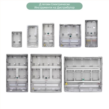 Еднофазов шкаф за електромер, повърхностен монтаж, електронен, прозрачен пластмасов корпус, външен водоустойчив, 16–250 A