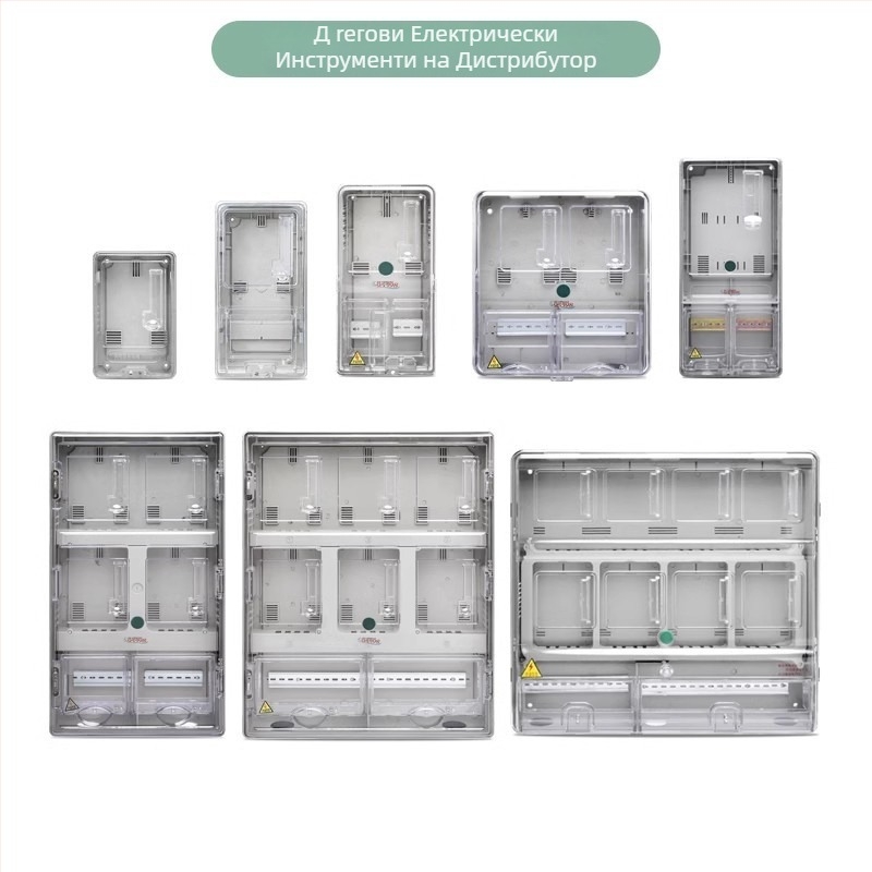 Еднофазов шкаф за електромер, повърхностен монтаж, електронен, прозрачен пластмасов корпус, външен водоустойчив, 16–250 A