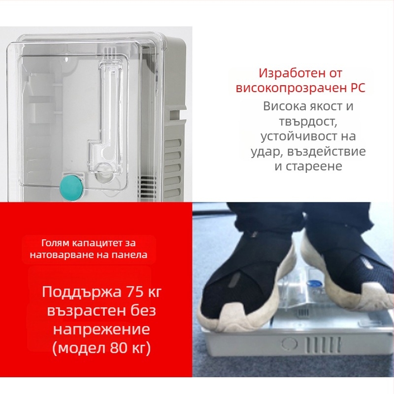 Кутия за електромер, еднофазна, IP20, 63A, 330x175x100 мм, ABS корпус с PC капак