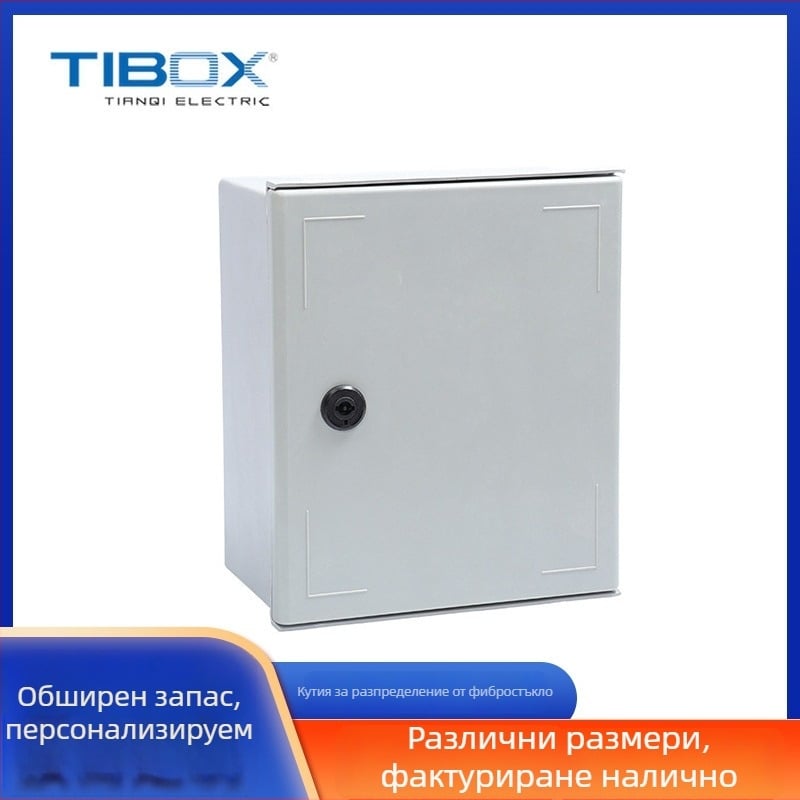 TIBOX външна водоустойчива разпределителна кутия от SMC стъклопласт, IP66, за метро