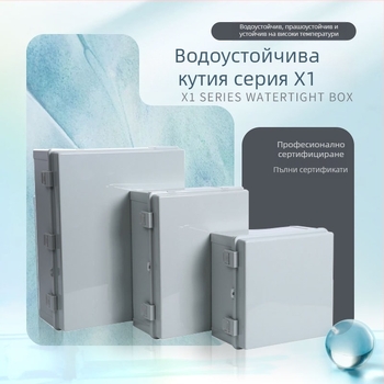 X1 серия ABS водоустойчива разпределителна кутия, корпус ABS+PC, водоустойчива функция, CCC сертифициран