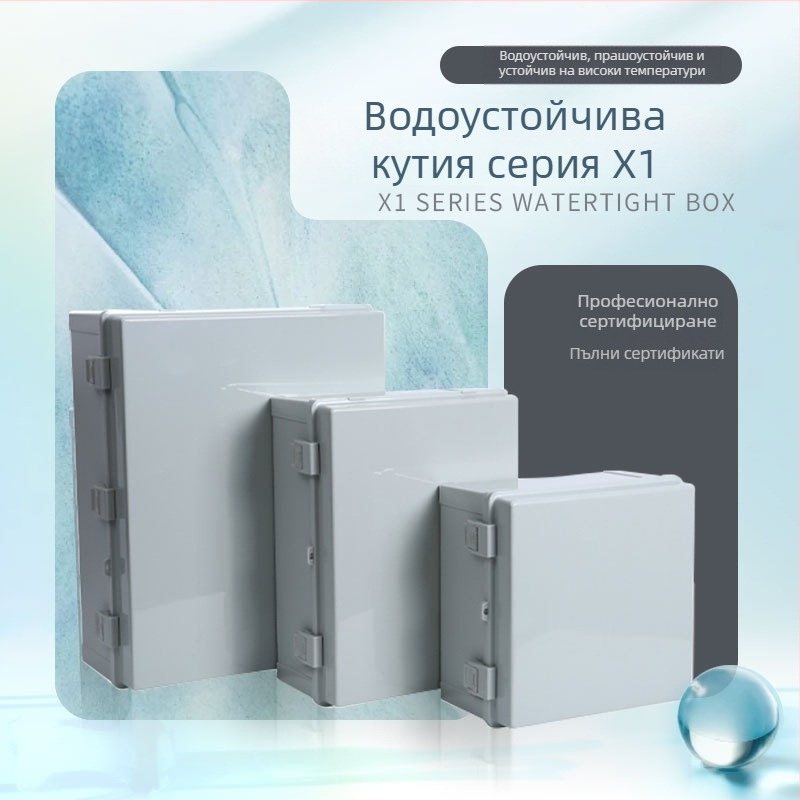 X1 серия ABS водоустойчива разпределителна кутия, корпус ABS+PC, водоустойчива функция, CCC сертифициран