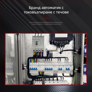 Неръждаема стоманена външна водоустойчива кутия за разпределение на захранване, монтаж на стена или под, IP45, 100 A, серия Dz20015