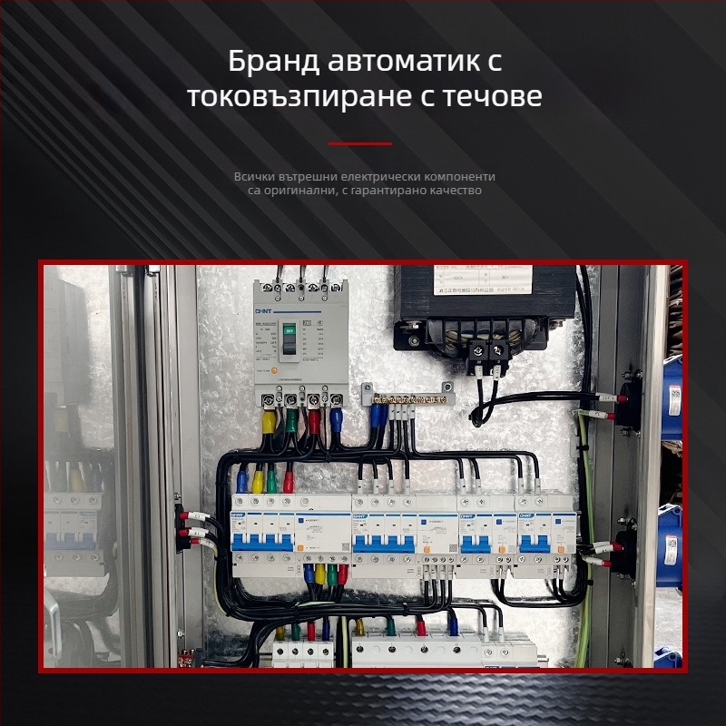 Неръждаема стоманена външна водоустойчива кутия за разпределение на захранване, монтаж на стена или под, IP45, 100 A, серия Dz20015