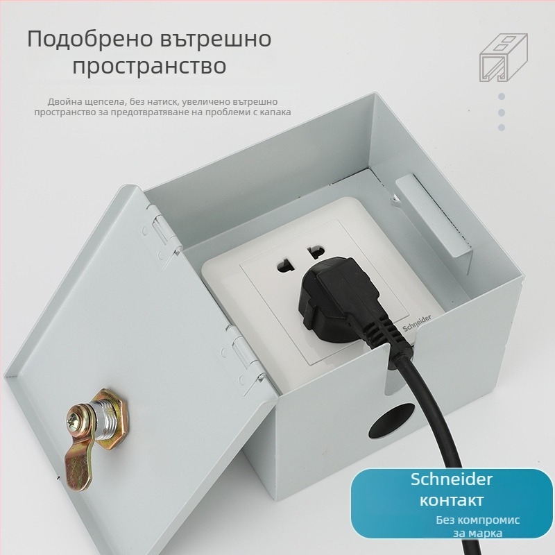 Външна заключваща кутия за зареждане на електромобил със стоманен корпус IP45, монтаж на повърхността, 10A, защита срещу кражба
